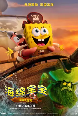国产福利在线观看永久免费